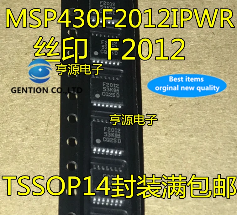 10 Adet MSP430F2012 MSP430F2012IPWR F2012 stokta 100 % yeni ve orijinal