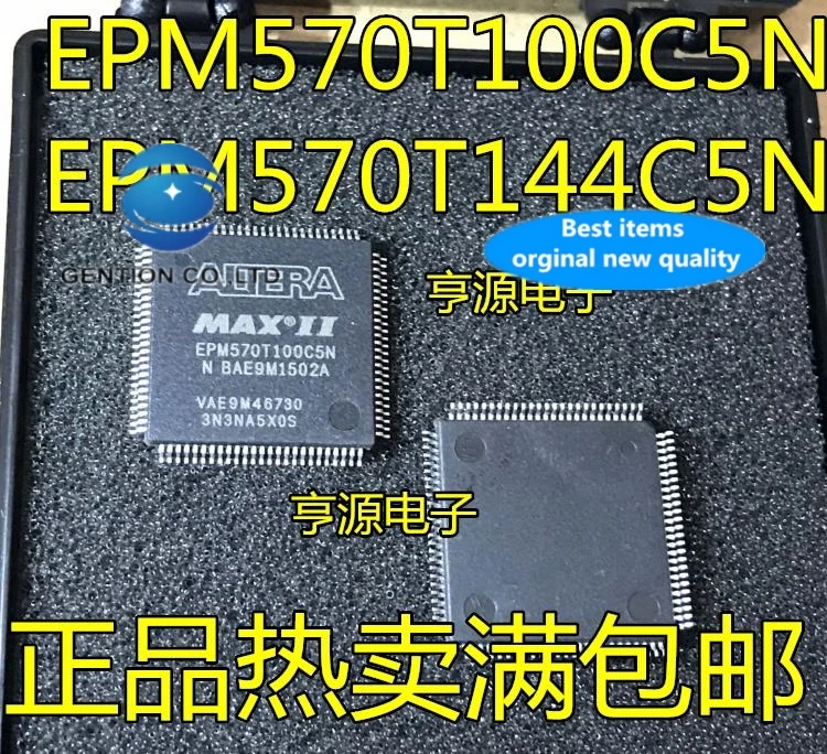 2 ADET EPM570T100C5N EPM570T100C5 mikrodenetleyici stokta 100 % yeni ve orijinal