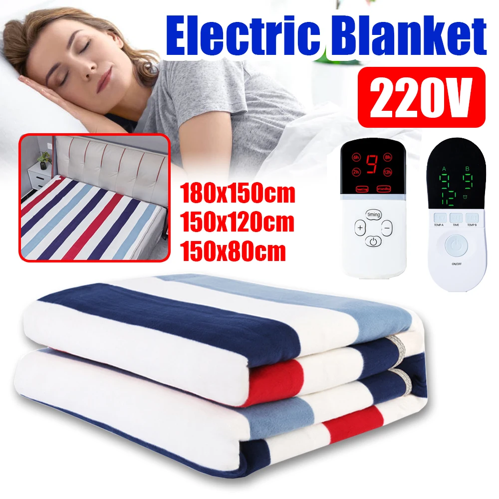 220 V elektrikli battaniye kalın ısıtıcı ısıtmalı battaniye yatak termostat elektrik ısıtmalı battaniye elektrikli Mat kış vücut ısıtıcı