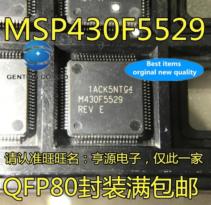 5 adet gerçek fotoğraf 100 % yeni ve orijinal MSP430F5529 MSP430F5529IPNR M430F5529 düşük güç mikrodenetleyici