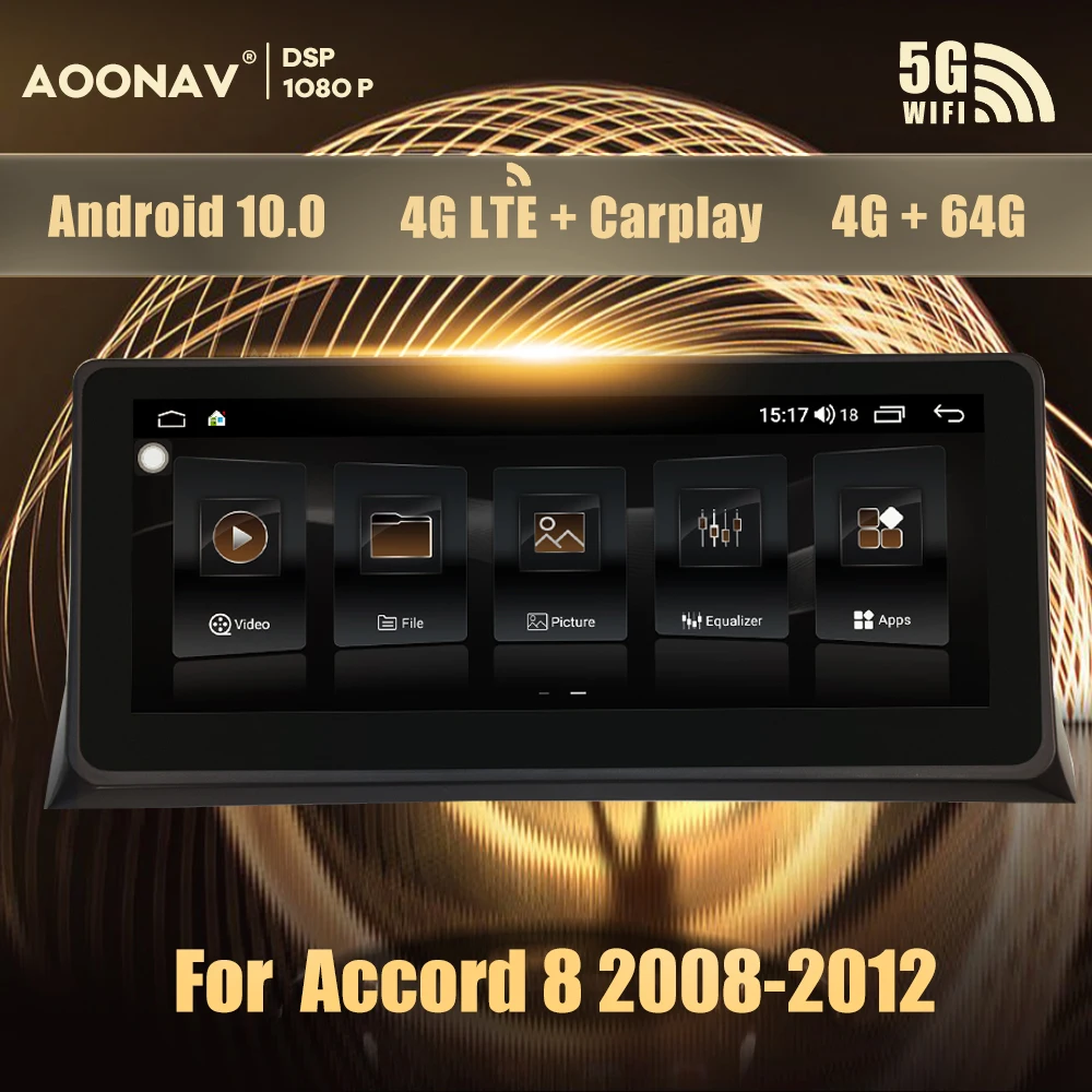 Android 10.0 araba stereo otomobil radyosu Accord 8 İçin 2008 2009 2010 2011 2012 araba radyo multimedya oynatıcı GPS navigasyon ana ünitesi