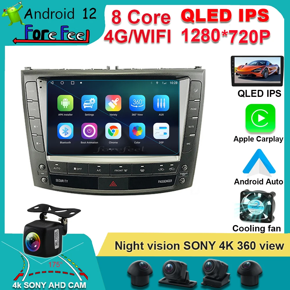 android otomatik Android 12 caraply Lexus IS200 IS250 IS300 IS300C Araba Radyo elektronik IPS DSP GPS Multimedya Video Oynatıcı