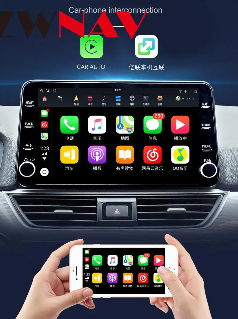 Araba Multimedya oynatıcı Nissan Teana 2019 İçin 2020 Android 9 64GB Araba GPS Navigasyon Ana Ünite otomobil radyosu