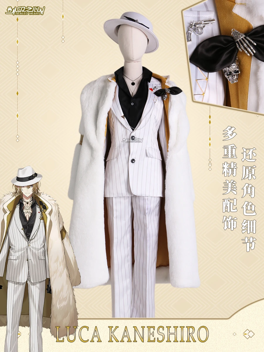 COSMART Vtuber Nijisanji Luxiem Luca Kaneshiro Üniforma Takım Elbise Uzun Ceket Cosplay Kostüm Cadılar Bayramı Partisi Rol Oynamak Giyim Unisex