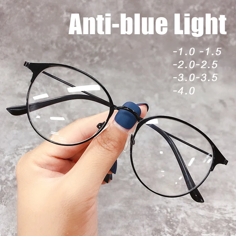 Moda miyopi gözlük erkek kadın Metal çerçeve Anti-mavi ışık bilgisayar gözlük Unisex Ultralight gözlük diyoptri - 1.0 için-4.0