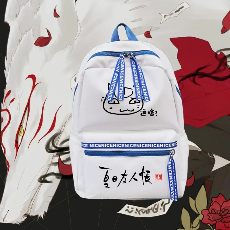 Natsume Kitap Arkadaşlar Cosplay Sırt Çantası Öğrenci Okul omuzdan askili çanta Dizüstü Seyahat Sırt Çantası Hediye Açık