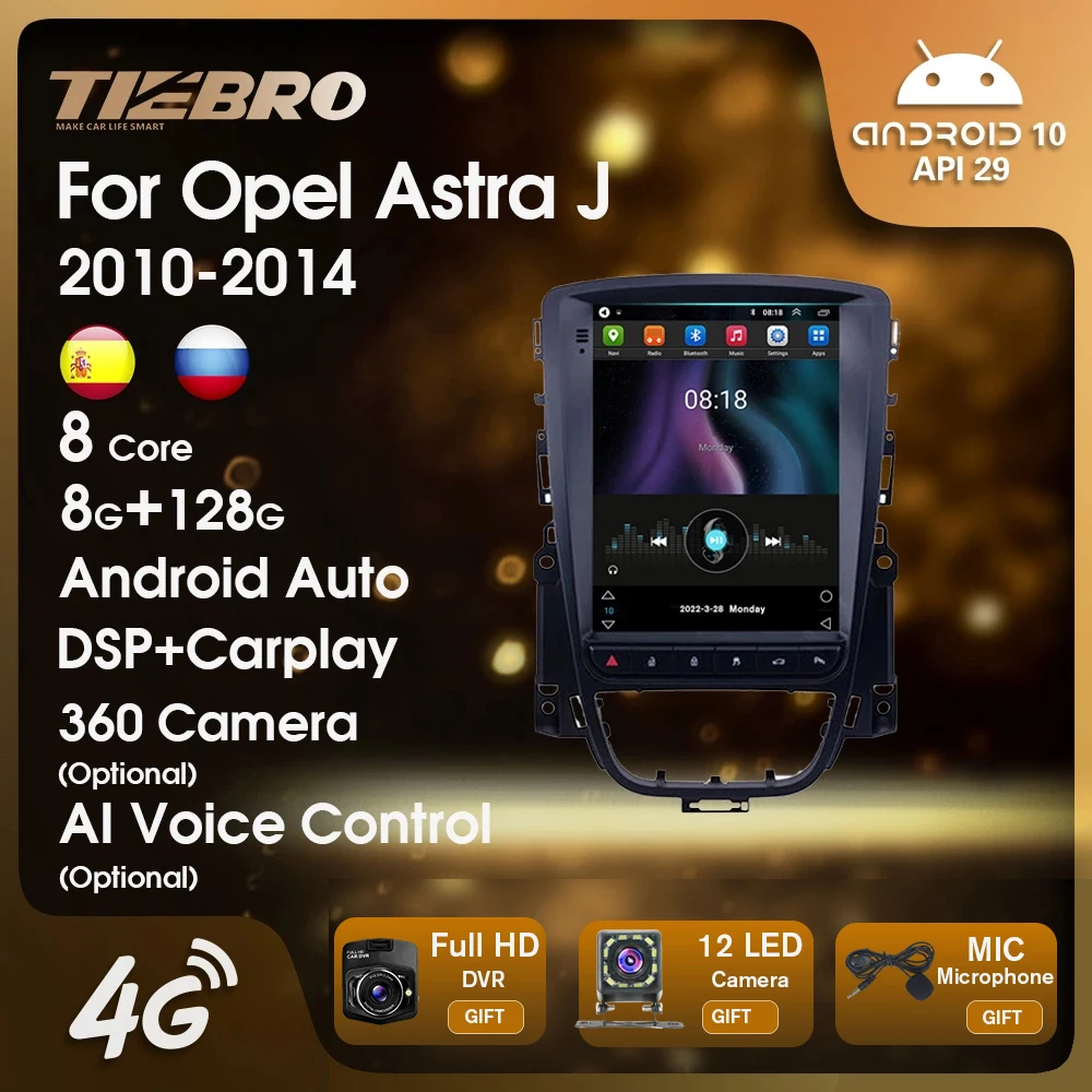 TIEBRO 2DİN Android 10 Araba Radyo Opel Astra J Verano Buick Hideo 2010-2014 Multimedya Oynatıcı GPS Navigasyon Stereo Kafa Ünitesi