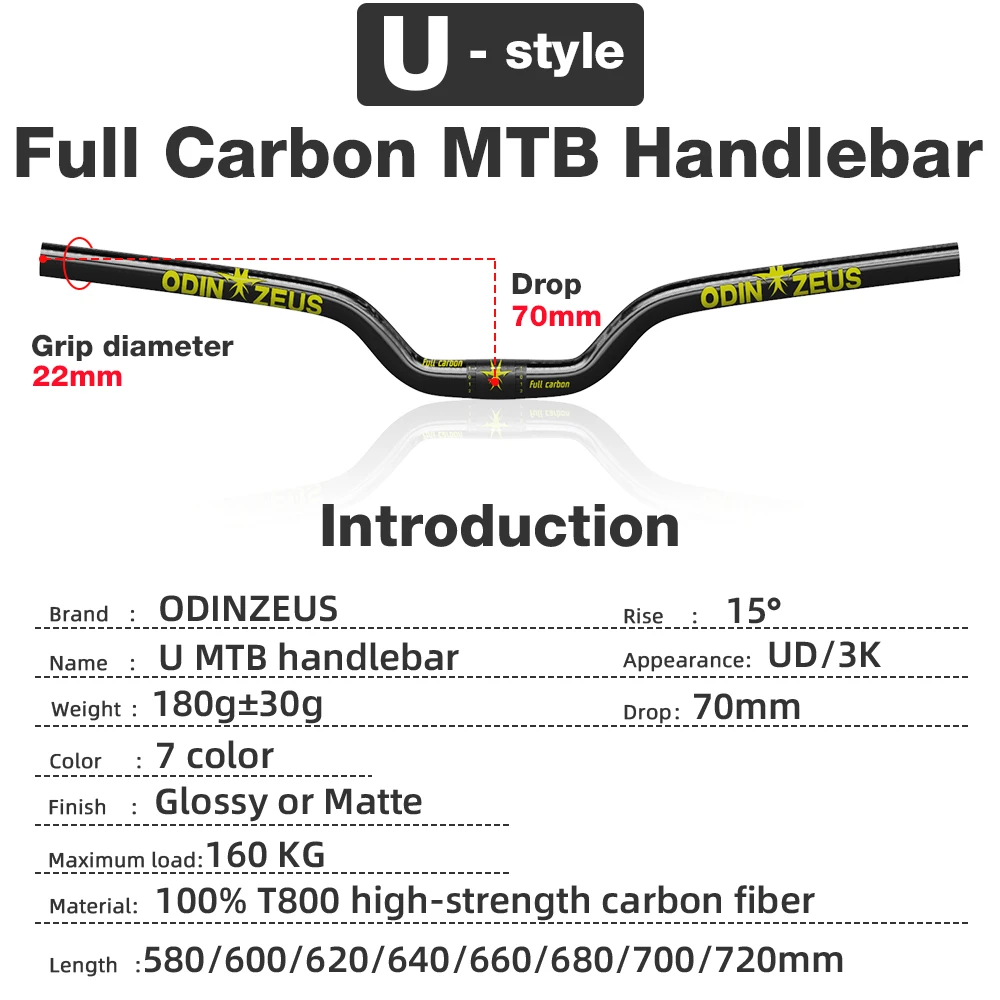 U-Style2021 Yeni Tam Karbon Fiber MTB Gidon Damla 70-75mmClamp 31.8 mm / 25.4 mm *580-740mm Geri Süpürme 15° Bisiklet Rise Gidon