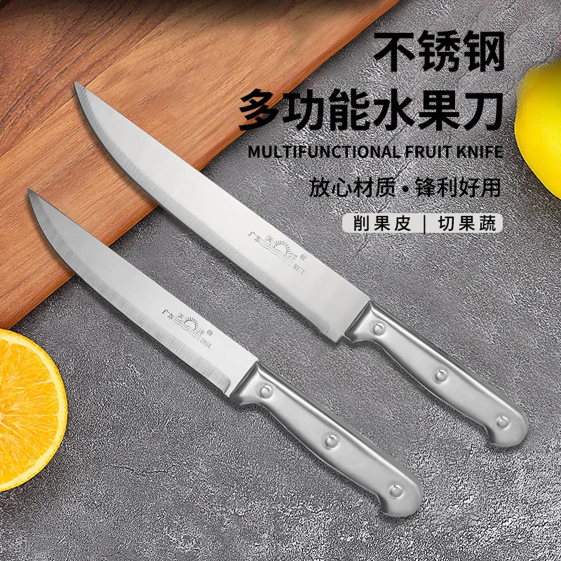 Uzatılmış Meyve Bıçağı Paslanmaz Çelik Ev Kavun ve Meyve Bıçağı Mutfak Bıçağı Mutfak Bıçağı Soyma Bıçağı şef bıçağı