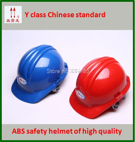 yüksek kaliteli emniyet kaskı ABS yüksek mukavemetli kask baret Y sınıfı Çin standartları emniyet kaskı s