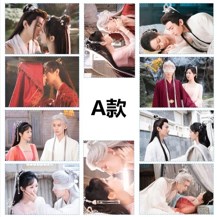 Çin Drama ÖLÜMSÜZ SAMSARA Chen Xiang Ru Xie Sonrası Çıkartmalar Posterler Su Geçirmez Kart Etiket Fotoğraf Çıkartmaları HD Resim Kartları