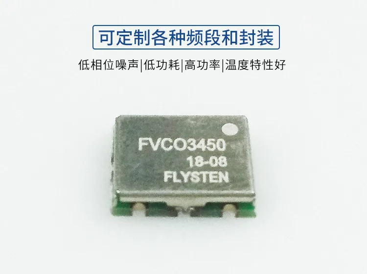 Üretici Teknik Destek için 5G VCO Gerilim Kontrollü Osilatör Sinyal Shielder Özelleştirebilirsiniz FVCO 3450